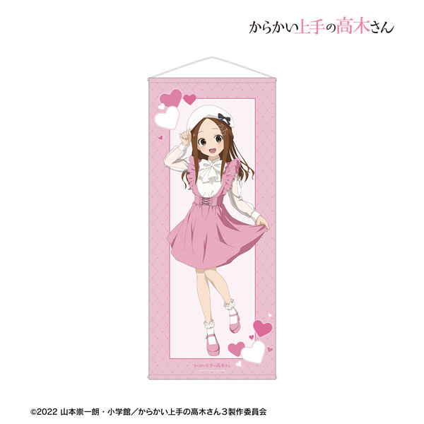 からかい上手の高木さん 描き下ろし 高木さん ピンク ガーリー