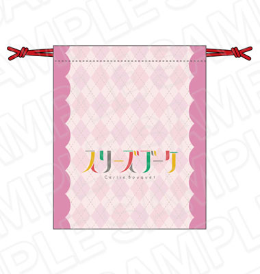 ラブライブ！蓮ノ空女学院スクールアイドルクラブ 巾着 スリーズブーケ（再販）[コンテンツシード]《０４月予約》