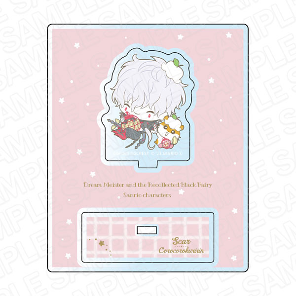 夢職人と忘れじの黒い妖精×サンリオキャラクターズ アクリルスタンド スカー×コロコロクリリン[コンテンツシード]《在庫切れ》