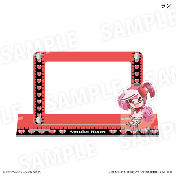 アクスタ付きカードスタンド しゅごキャラ！(ラン)[カルチュア