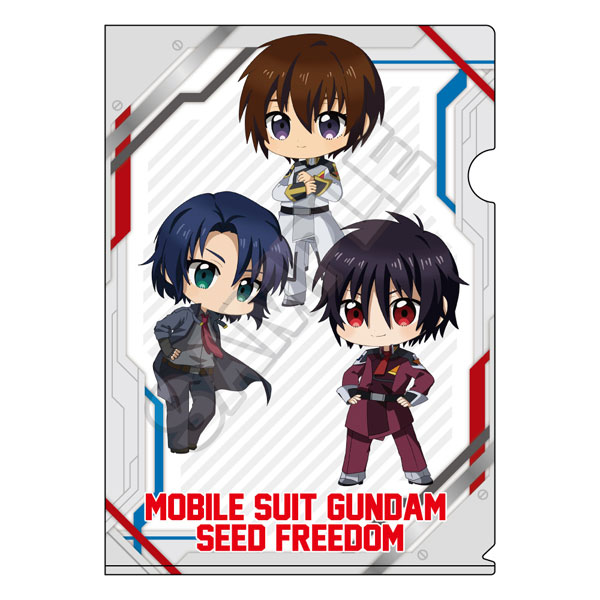 機動戦士ガンダムSEED FREEDOM もちっこ A4クリアファイル[サンスター文具]《在庫切れ》