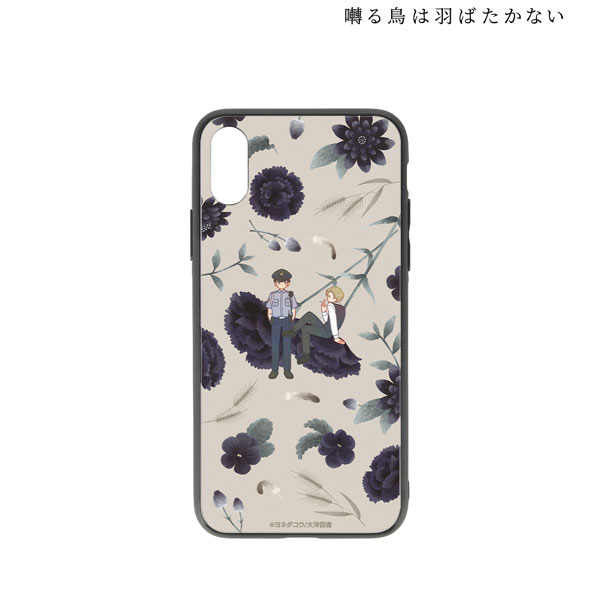 囀る鳥は羽ばたかない 矢代＆百目鬼 Botania 角丸強化ガラス