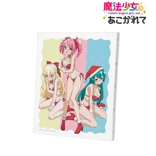 魔法少女にあこがれて　ビジュアルボードと小冊子とイラストカード3枚 アニメ「魔法少女にあこがれて」公式ファンブック | MdN編集部