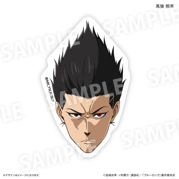 キャラ面 ステッカー ブルーロック(馬狼照英)[カルチュア・エンタテインメント]《在庫切れ》