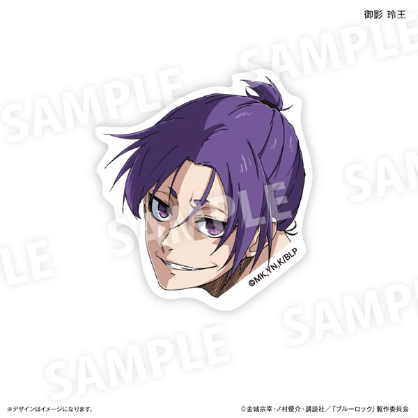 キャラ面 ステッカー ブルーロック(御影玲王)[カルチュア・エンタテインメント]《在庫切れ》