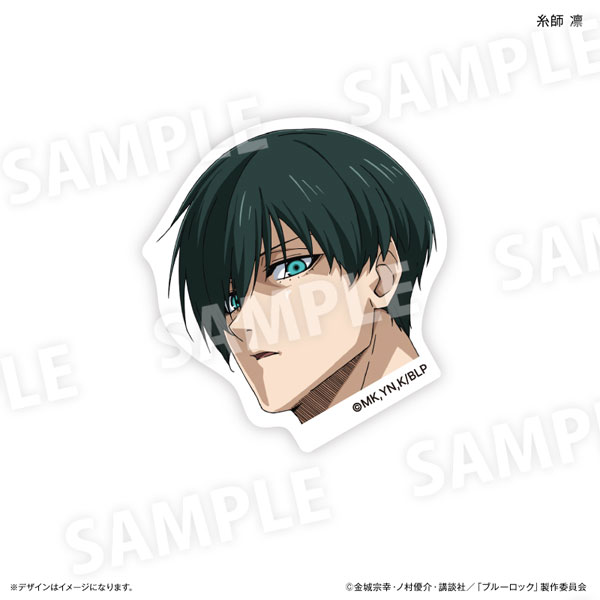 キャラ面 ステッカー ブルーロック(糸師凛)[カルチュア・エンタテインメント]《在庫切れ》