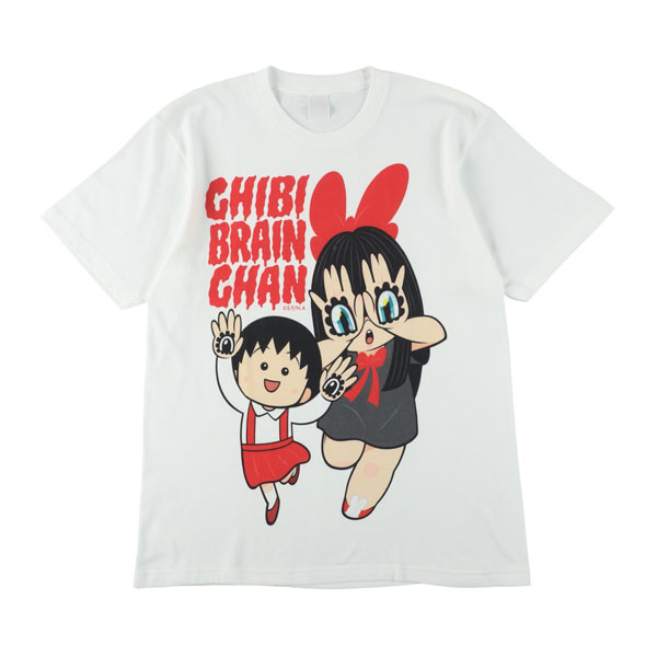 CHIBI BRAIN CHAN T-shirt ホワイト XL[ELECTRIC TOYS]《在庫切れ》