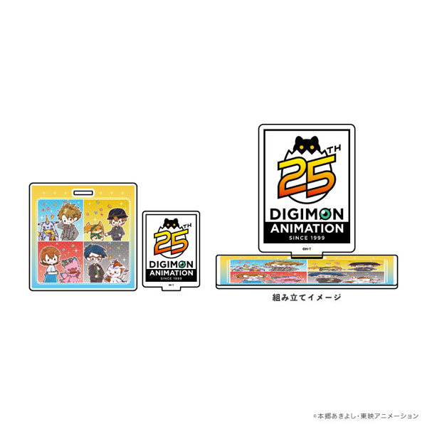 デジモン02 クエストショップ プリモアート A3 額装 限定イラスト デジモンアドベンチャー【eeo POP-UP STORE】通販好評発売中