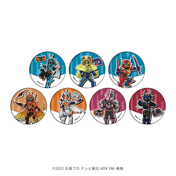 缶バッジ「仮面ライダーガッチャード」01/グラフアートイラスト 7個