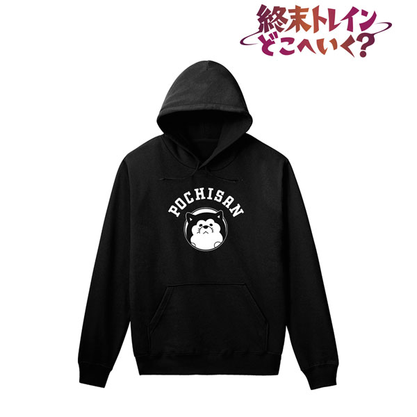 終末トレインどこへいく？ ポチさん カレッジパーカー