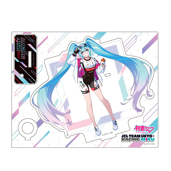 初音ミク GTプロジェクト レーシングミク 2024 JCL TEAM UKYO 応援Ver. アクリルペンスタンド[キャラバン]