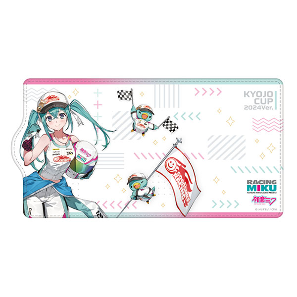 初音ミク GTプロジェクト レーシングミク KYOJO CUP 2024Ver. キーケース[キャラバン]