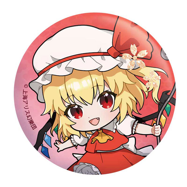 東方Project 缶バッジ(フラン)[アクセルグラフィックワークス