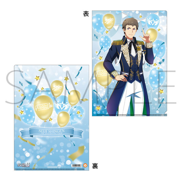 アイドルマスター SideM クリアファイル 信玄誠司 Mフェス2024[ムービック]《在庫切れ》