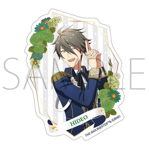 アイドルマスター SideM ぱぺっとチャーム 握野英雄・木村 龍