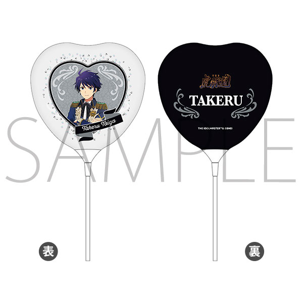 アイドルマスター SideM ハートバルーン 大河タケル Mフェス2024[ムービック]《在庫切れ》