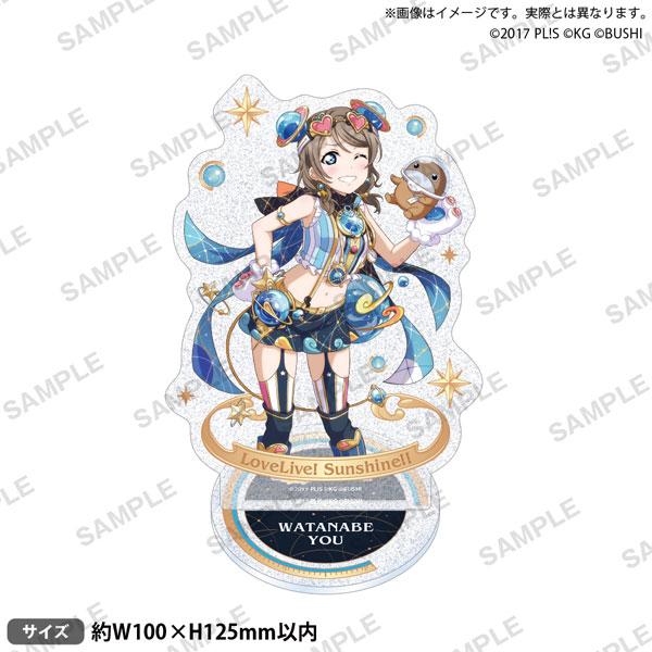 ラブライブ！スクールアイドルフェスティバル きらりんアクリルスタンド Aqours 宇宙ver. 渡辺曜[ブシロードクリエイティブ]