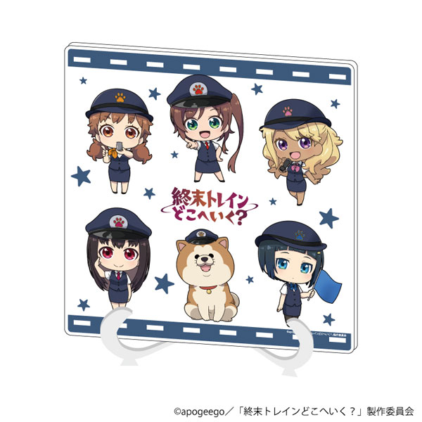 アクリルアートボード「オリジナルTVアニメーション『終末トレインどこへいく？』」01/集合デザイン(ミニキャライラスト)[A3]《在庫切れ》