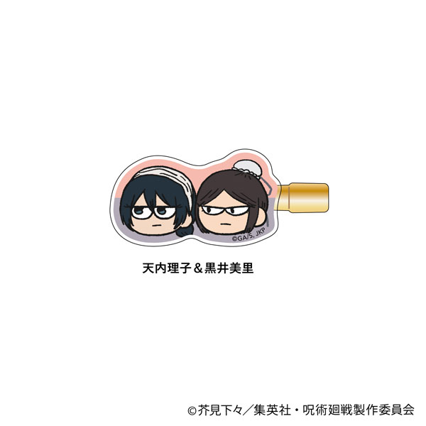 呪術廻戦 ジロリヘアクリップ-懐玉・玉折-(天内理子＆黒井美里