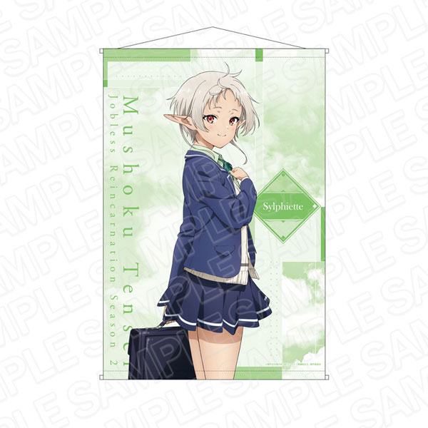 無職転生 シルフィ 複製原画 B2サイズ布ポスター 特典 非売品 アニメ『無職転生II ～異世界行ったら本気だす～』 B2