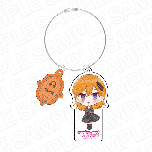 ラブライブ！スーパースター！！ ワイヤーキーホルダー 澁谷かのん CatChu！ デフォルメ vol.1[コンテンツシード]《発売済・在庫品》