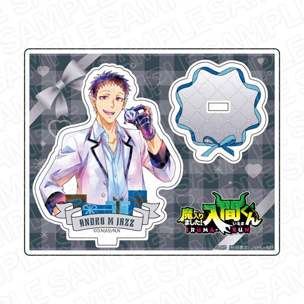 【魔入りました！入間くん】悪入間 鈴木入間 PALE TONE アクリルスタンド アニメ「魔入りました！入間くん」 アクリルスタンド PALE TONE