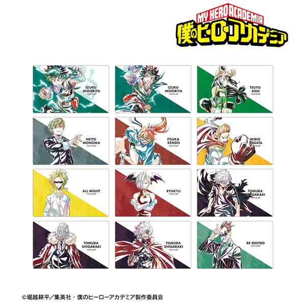 TVアニメ『僕のヒーローアカデミア』 トレーディング Ani-Art 第6弾 カードステッカー ver.A 12個入りBOX[アルマビアンカ]《在庫切れ》