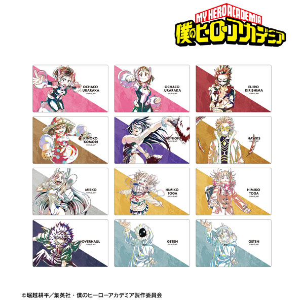 TVアニメ『僕のヒーローアカデミア』 トレーディング Ani-Art 第6弾 カードステッカー ver.C 12個入りBOX[アルマビアンカ]《在庫切れ》