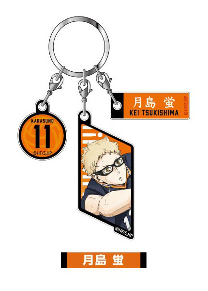 Amazon.co.jp: ハイキュー グッズ アクリルスタンド