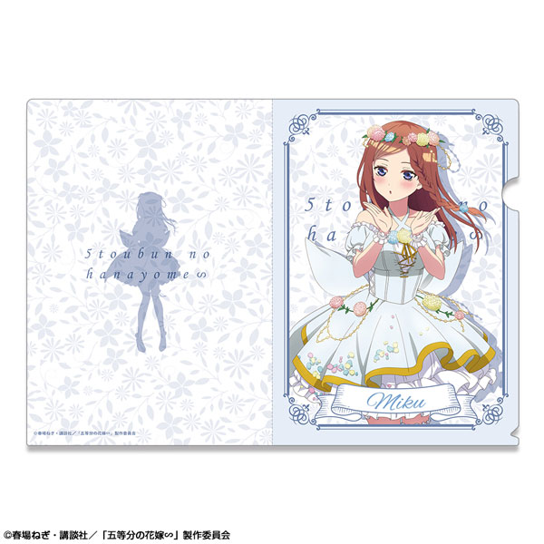 五等分の花嫁∽ クリアファイル デザイン03(中野三玖/花の妖精ver.)[描き下ろし][ライセンスエージェント]《発売済・在庫品》