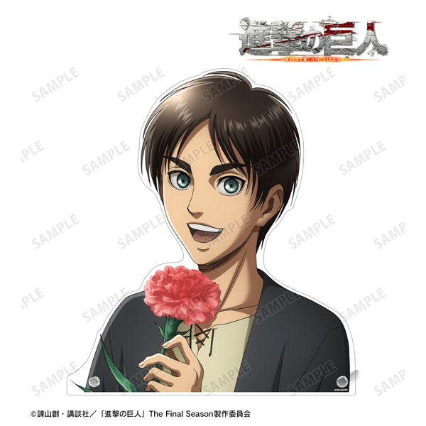 進撃の巨人 描き下ろし エレン Flower Shop ver. 特大ダイカットアクリルパネル[アルマビアンカ]