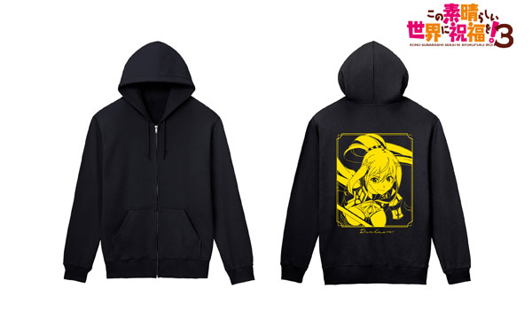 TVアニメ「この素晴らしい世界に祝福を！3」 ダクネス バックプリントジップパーカー レディース L[アルマビアンカ]《在庫切れ》