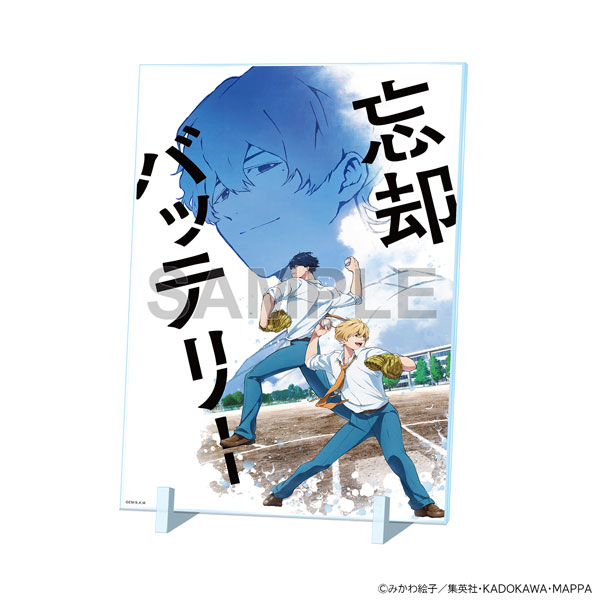 忘却バッテリー アクリルパネル A[KADOKAWA]《在庫切れ》