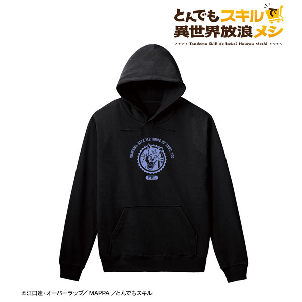 TVアニメ『とんでもスキルで異世界放浪メシ』 フェル カレッジパーカー レディース L[アルマビアンカ]《在庫切れ》