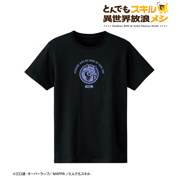 TVアニメ『とんでもスキルで異世界放浪メシ』 フェル カレッジTシャツ レディース M[アルマビアンカ]《在庫切れ》