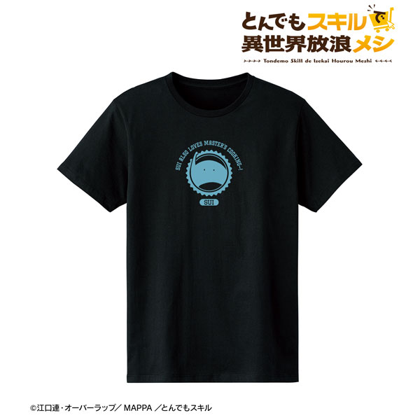 TVアニメ『とんでもスキルで異世界放浪メシ』 スイ カレッジTシャツ メンズ XXXL[アルマビアンカ]《在庫切れ》