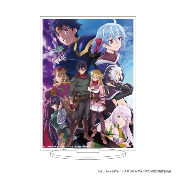 アクリルスタンド 真の仲間2nd 06/キービジュアル(公式イラスト)[A3]《在庫切れ》