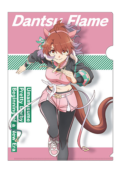 劇場版『ウマ娘 プリティーダービー 新時代の扉』 クリア