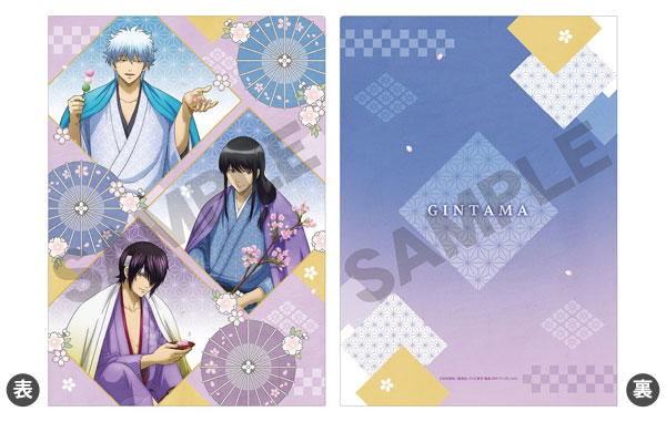 銀魂 シングルクリアファイル パープル お花見[クラックス]《在庫切れ》