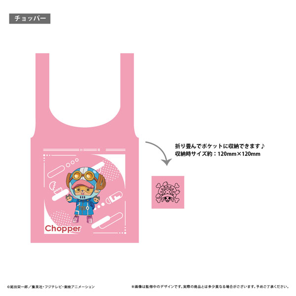 ONE PIECE エコバッグvol.1 チョッパー[タピオカ]《在庫切れ》