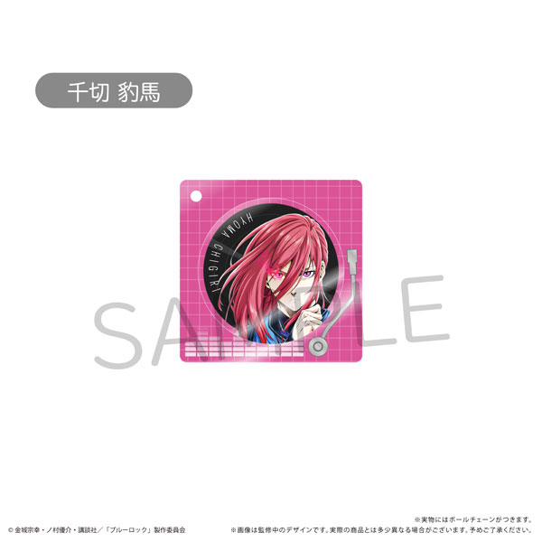 劇場版ブルーロック -EPISODE 凪- レコードプレイヤー型アクリルキーホルダー 千切豹馬[タピオカ]《在庫切れ》