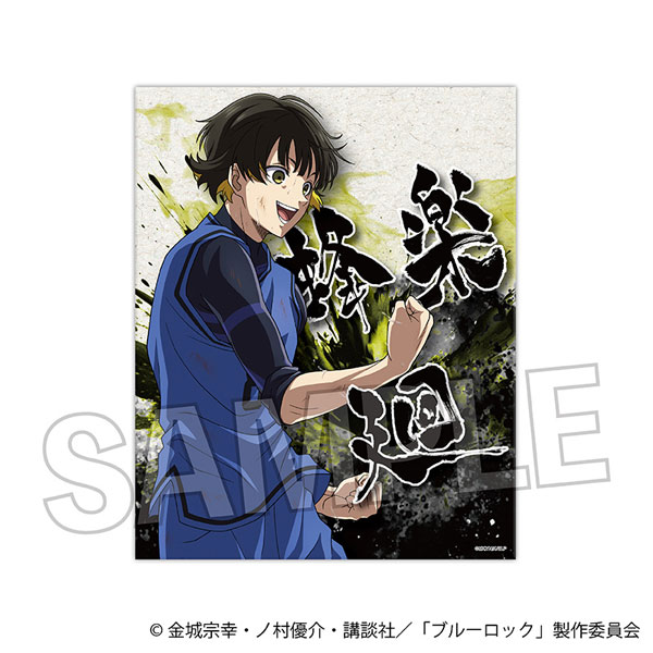 ブルーロック 咆哮！！キャンバスアート 蜂楽廻[PROOF]《在庫切れ》