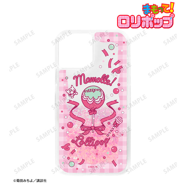 まもって！ロリポップ モチーフ グリッターiPhoneケース(対象機種/iPhone 11)[アルマビアンカ]《在庫切れ》