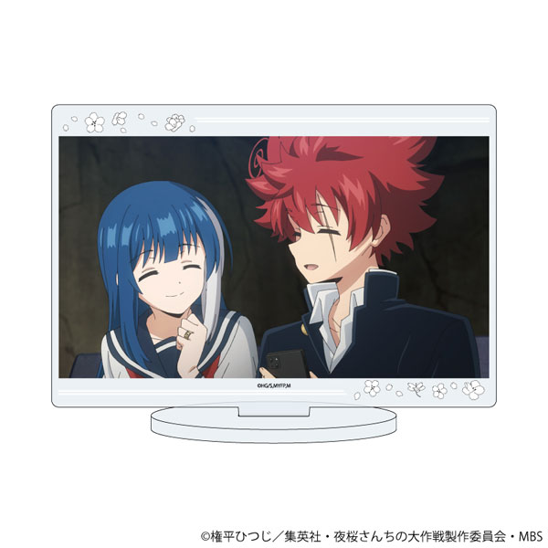 アクリルスタンド「夜桜さんちの大作戦」02/朝野太陽＆夜桜六美(場面写イラスト)[A3]《在庫切れ》