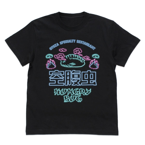 ドロヘドロ(原作版) 空腹虫 Tシャツ/BLACK-S[コスパ]