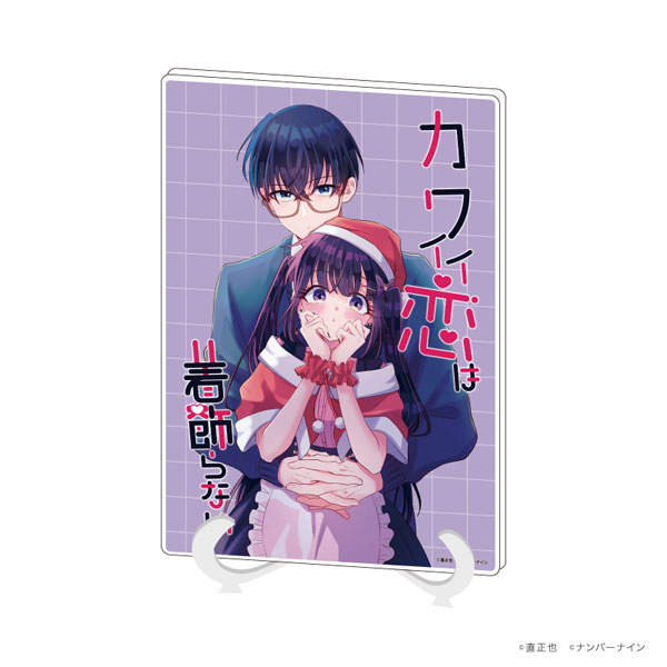 A3アートボード作品 ぶん殴ら
