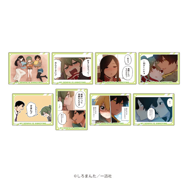 アクリルカード「先輩がうざい後輩の話」01/公式＆描き下ろしイラスト 8個入りBOX[A3]《在庫切れ》