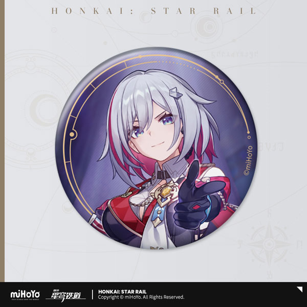 崩壊：スターレイル 群星の招待シリーズ 缶バッジ トパーズ[miHoYo]