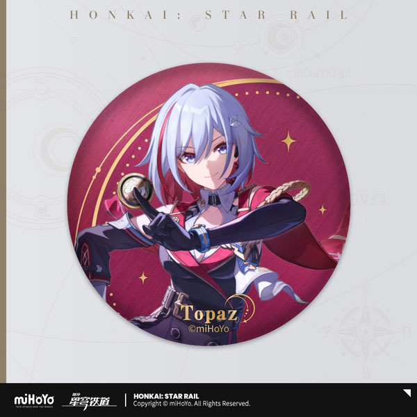崩壊：スターレイル 星間旅行シリーズ 缶バッジ トパーズ[miHoYo]