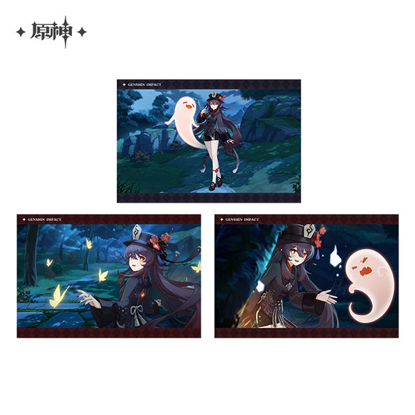 原神 いつかその道へ フォトカード ランダム単品｜HAKUTEA